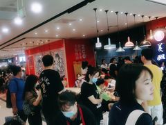 大堂-豫楚源美猴王·面(武商广场店)
