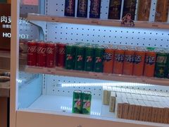 -牛物鲜切牛肉火锅(宜家荟聚店)