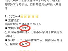 -森孚机器人编程·STEM积木·等级考试(虹口足球场中心)
