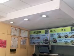 -三品王(长堽店)