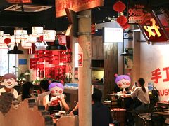 -牛市坎火锅(建设路店)