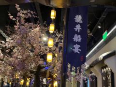 -绿茶餐厅(朝阳大悦城店)