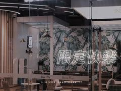 -丹礼糖甜品