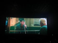 -卢米埃IMAX影城(温州万象城激光店)