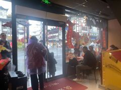 -麦当劳(豫园店)