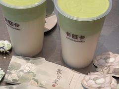 -卡旺卡(合肥蜀山万象汇店)