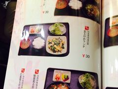 -胜代日本料理(云程巷小区店)