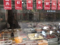 -沧盛饮食店(临汾路店)