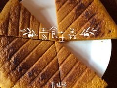 顺顺小吃-顺顺小吃(独克宗古城店)