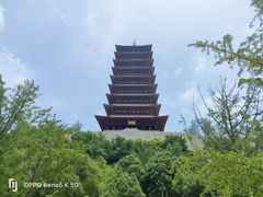 -牛首山文化旅游区