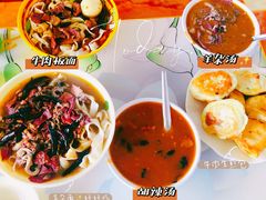 -胖子老牌优质水煎包