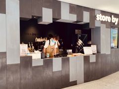 -JPG canteen(广州东山口店)