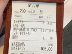 -Aqua Oasis 水天堂(石路天虹店)