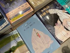 -茑屋书店(天目里店)