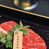 来长沙第一顿日式烤肉就是它啦🥩