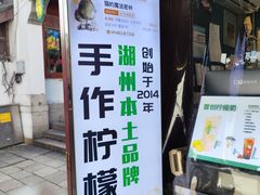-猫的魔法密林(衣裳街店)