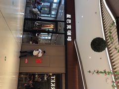 -星巴克(深圳丹竹头分店)