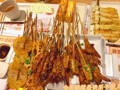 -木屋烧烤(南新店)