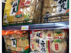 -利群商厦(台东店)
