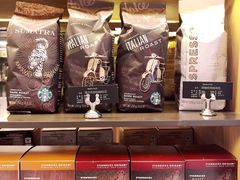 零售区-星巴克(1788广场店)