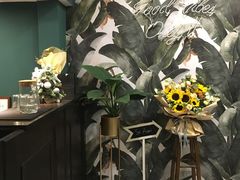 -So Acai(天河店)