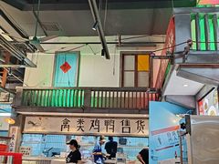 -彭耕记猪油炒小菜(吉联mall店)