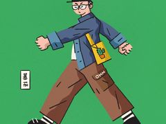 -雷门拉面·现熬骨汤(凯德来福士店)