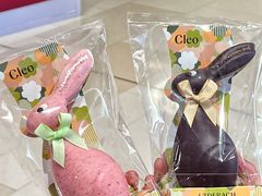 -Laderach 莱德拉(上海环贸iapm店)