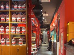 -祥源胡同·涮牛羊肉火锅(花桥店)