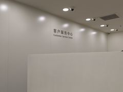 -华为授权服务中心(中关村大厦)