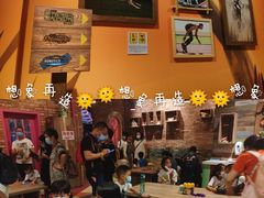 -珠海横琴国家地理探险家中心(创新方)