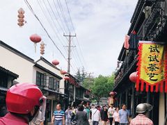 -赵天禄(葑门横街店)