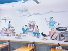 -捞一碗biangbiang面(大庆路店)