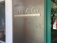 -Let's Relax Spa(Phuket 3rd Street)