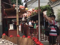 -摔碗酒(永兴坊店)