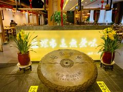 -盘飧市(春熙路店)