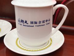 -国科大国际会议中心-宴会厅