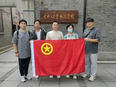 -中共一大纪念馆