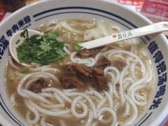 -鑫花溪牛肉米粉(文星广场店)
