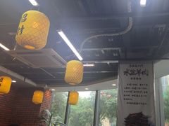 -长安后宰门水盆羊肉(新都心店)