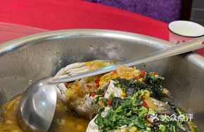 Chopped Chili Steamed Fish