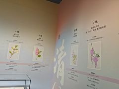 -中国湿地博物馆