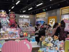 -泡泡玛特POPMART(合生汇店)