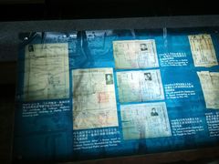 -犹太新会堂旧址