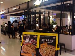 -乐凯撒披萨(正佳广场店)