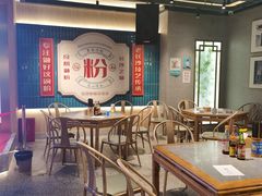 大堂-易裕和·长沙米粉(竹塘西路店)