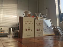 -古耳咖啡(北锣店)