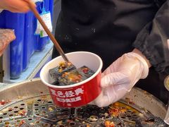 -黑色经典臭豆腐·湖南特产(潇湘文化店)
