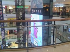 -万达广场(济南魏家庄店)
