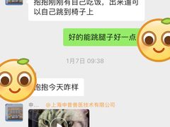 -申普宠物医院·心脏介入·心血管微创(总院)